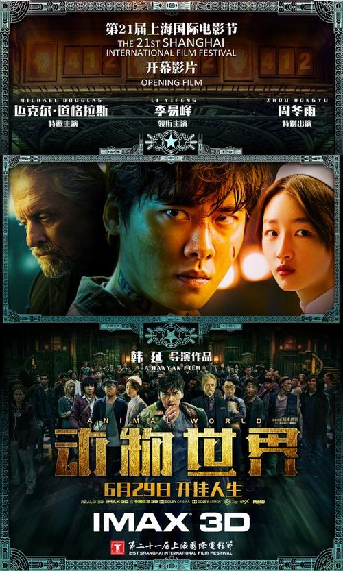 不动产证能补办吗